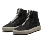 PUMA Court Breaker Hi Blocked