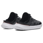 Under Armour SlipSpeed BOA