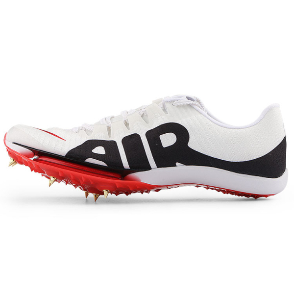 Nike Air Zoom Maxfly Air Zoom