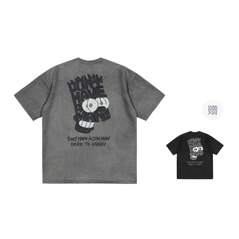 The Simpsons Logo T