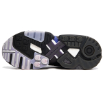 Packer x adidas originals ZX Torsion Consortium