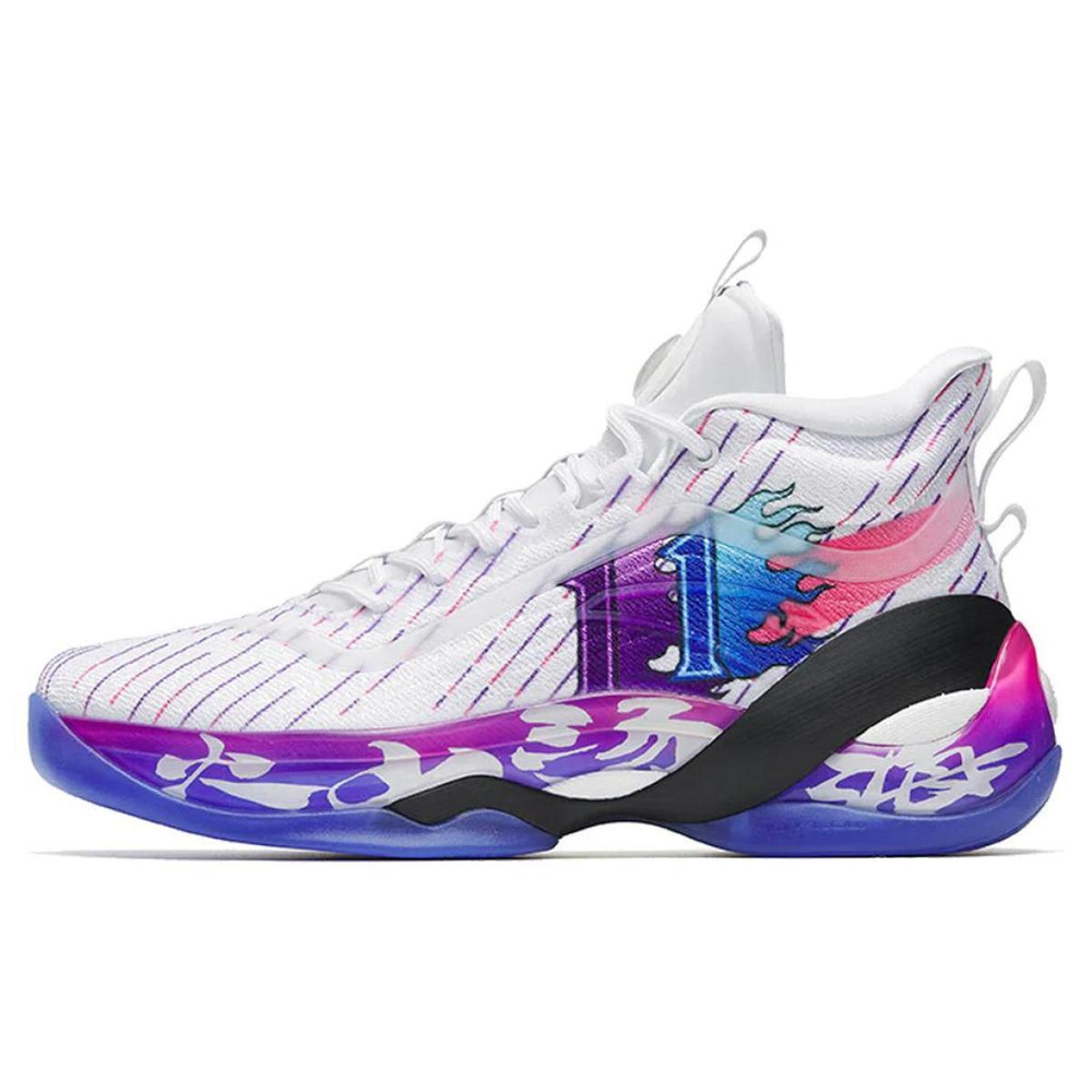 Anta KT7