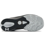 Under Armour Charged Pulse