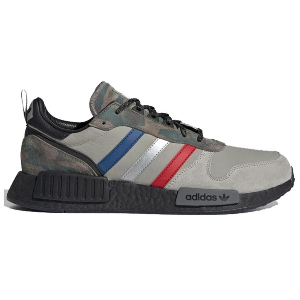 Adidas originals Rising R1 Star X