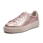 PUMA Platform Metal