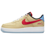 Nike Air Force 1 Satellite
