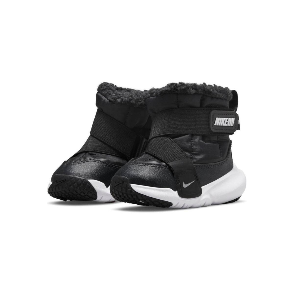 Nike Flex Advance Boot