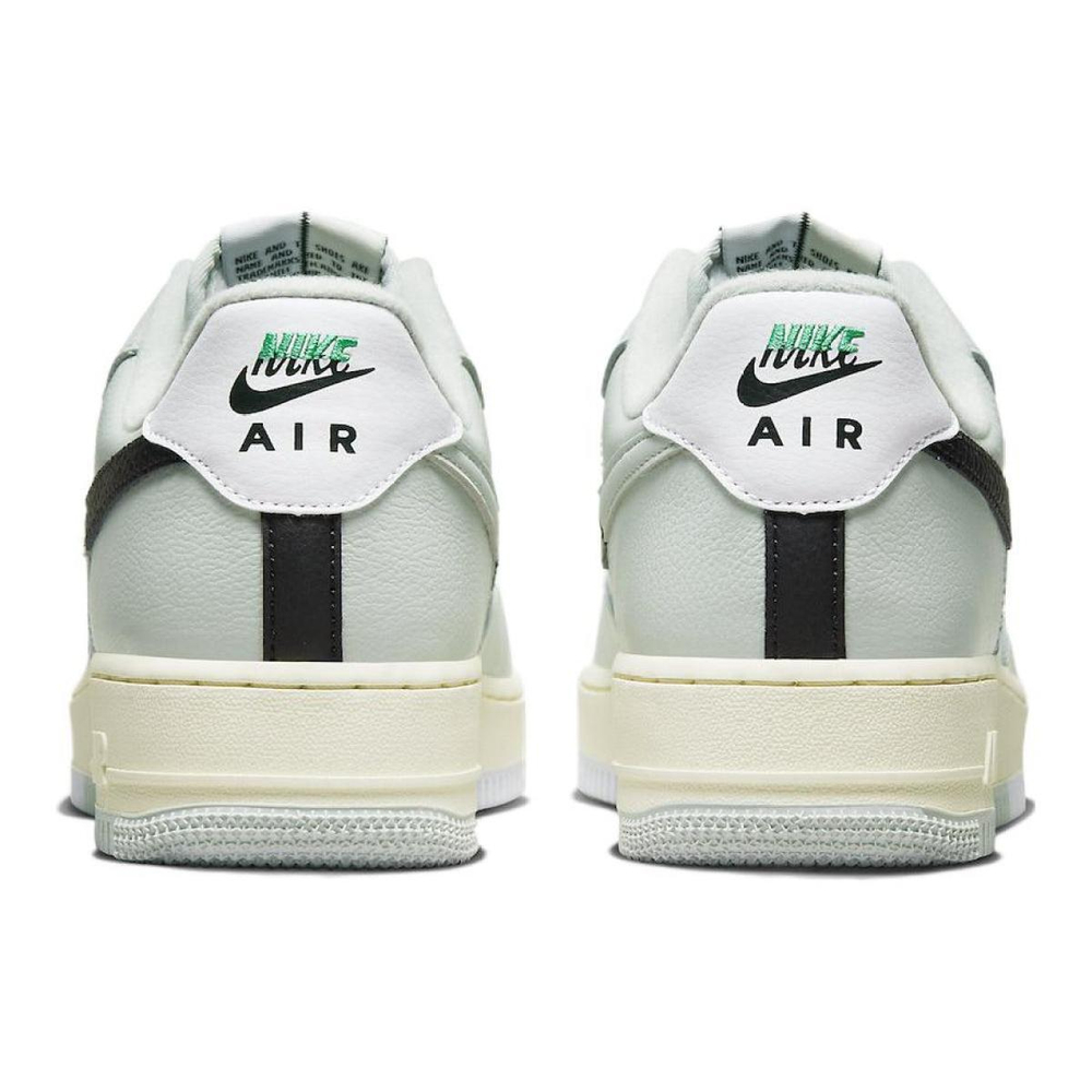 Nike Air Force 1 "Split"