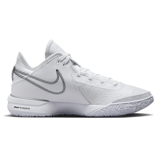 Nike LeBron NXXT Gen Zoom