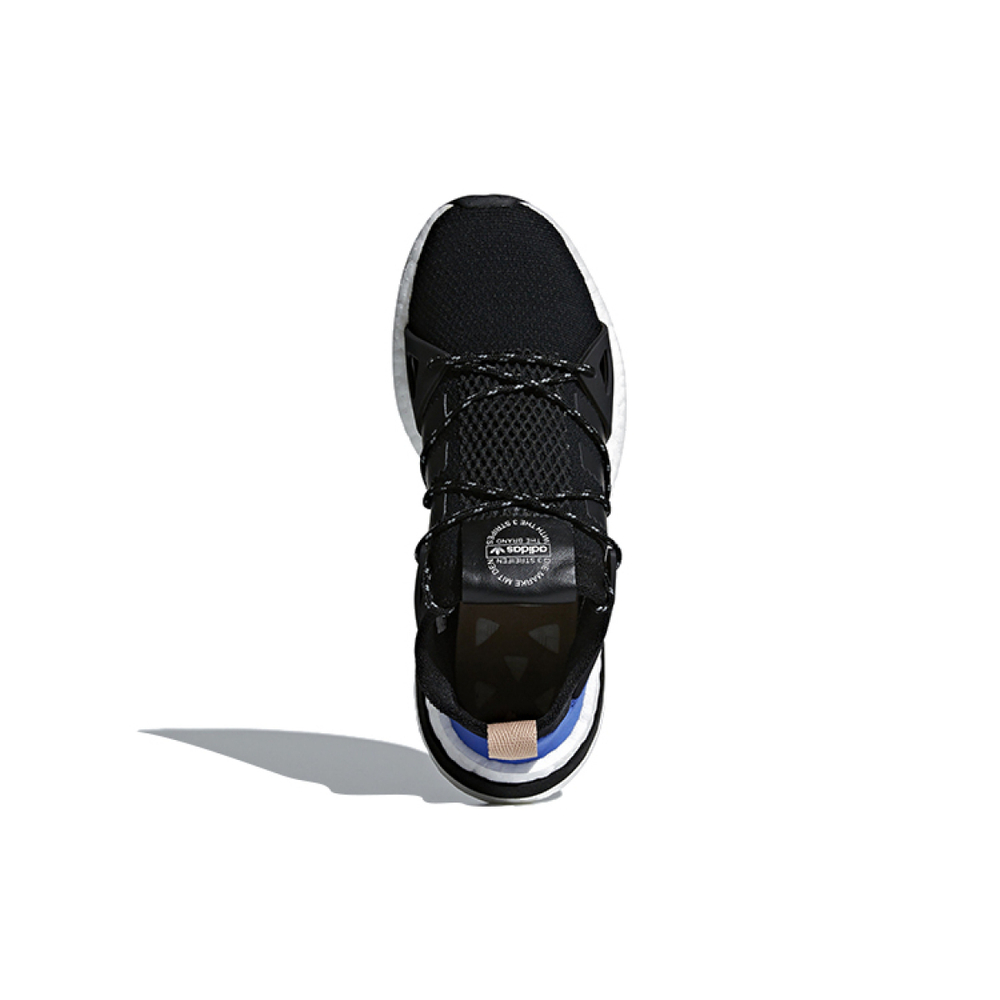 Adidas originals Arkyn Core Black Ash Pearl