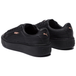 PUMA Basket Platform