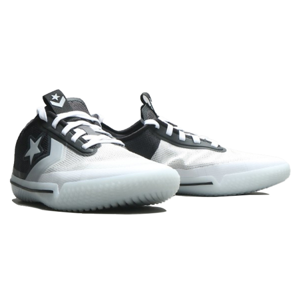 Converse All Star Pro BB