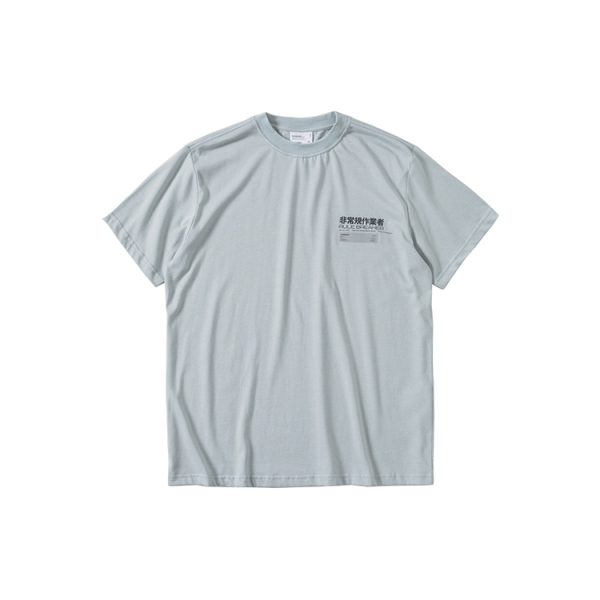 【ceo 】ROARINGWILD T