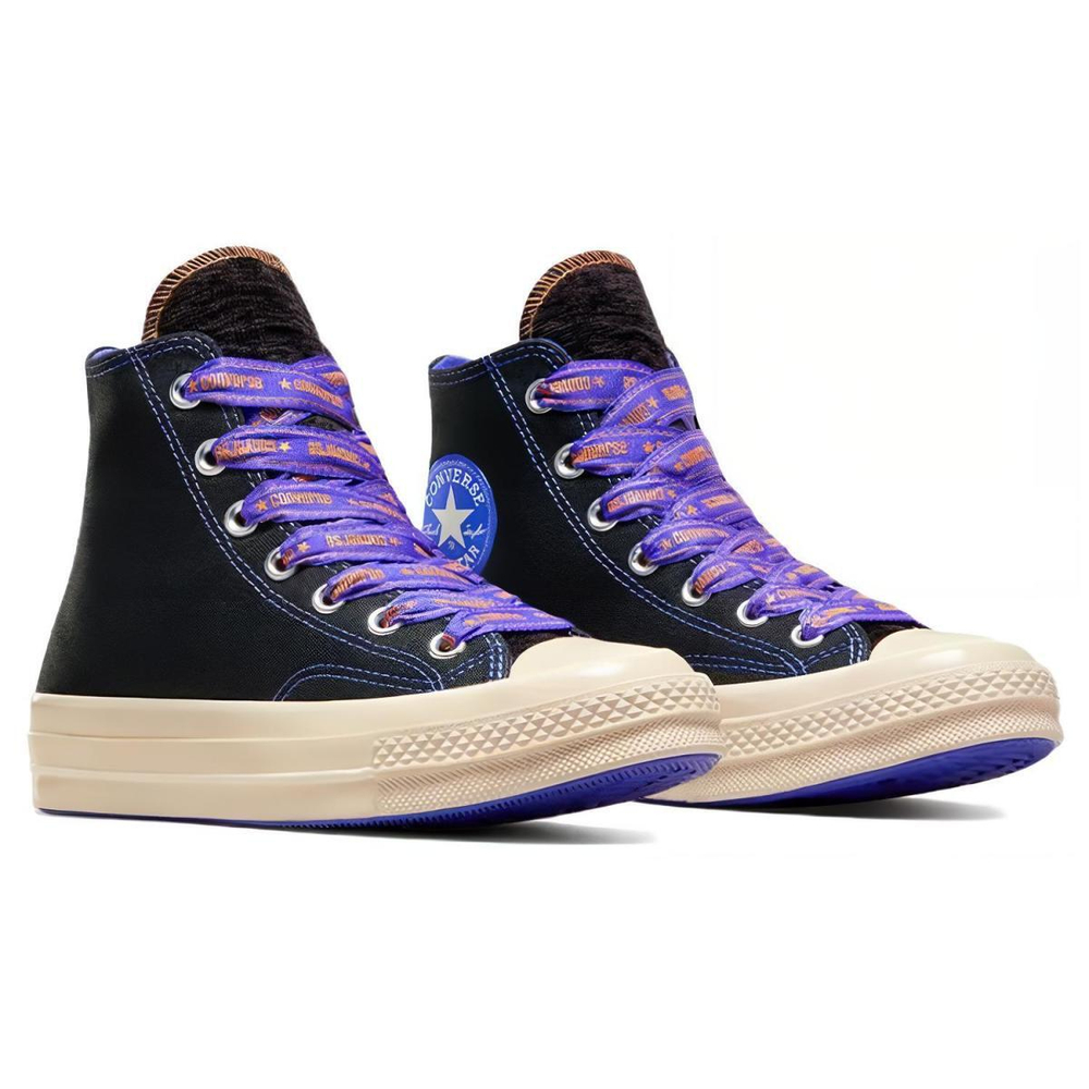Converse 1970s