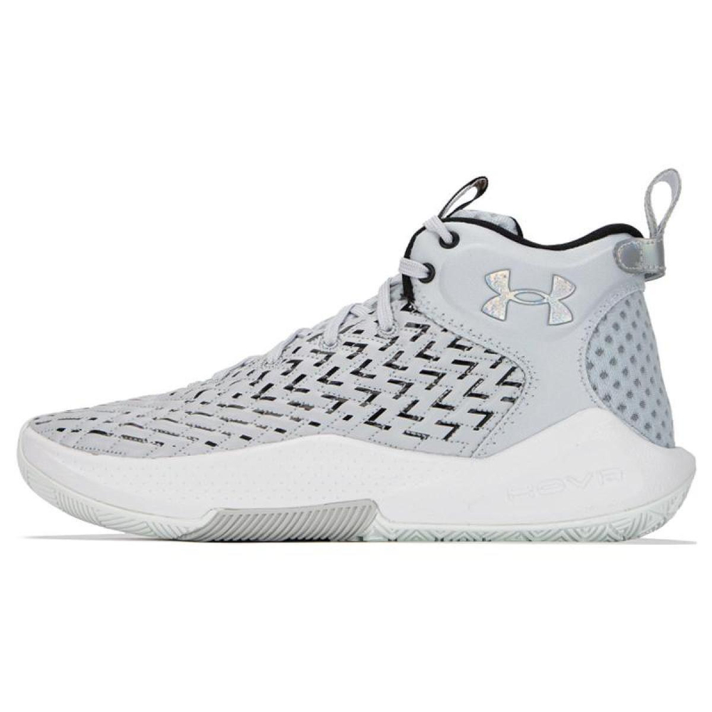 Under Armour HOVR Havoc 4 Clone Mm