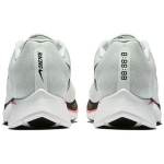 Nike Zoom Fly 1 "Barely Grey"