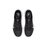 Nike Explore strada