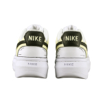 【 】 Nike Court Vision 1 Alta