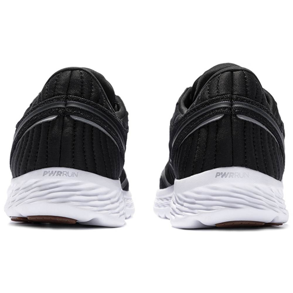 Saucony Kinvara 11