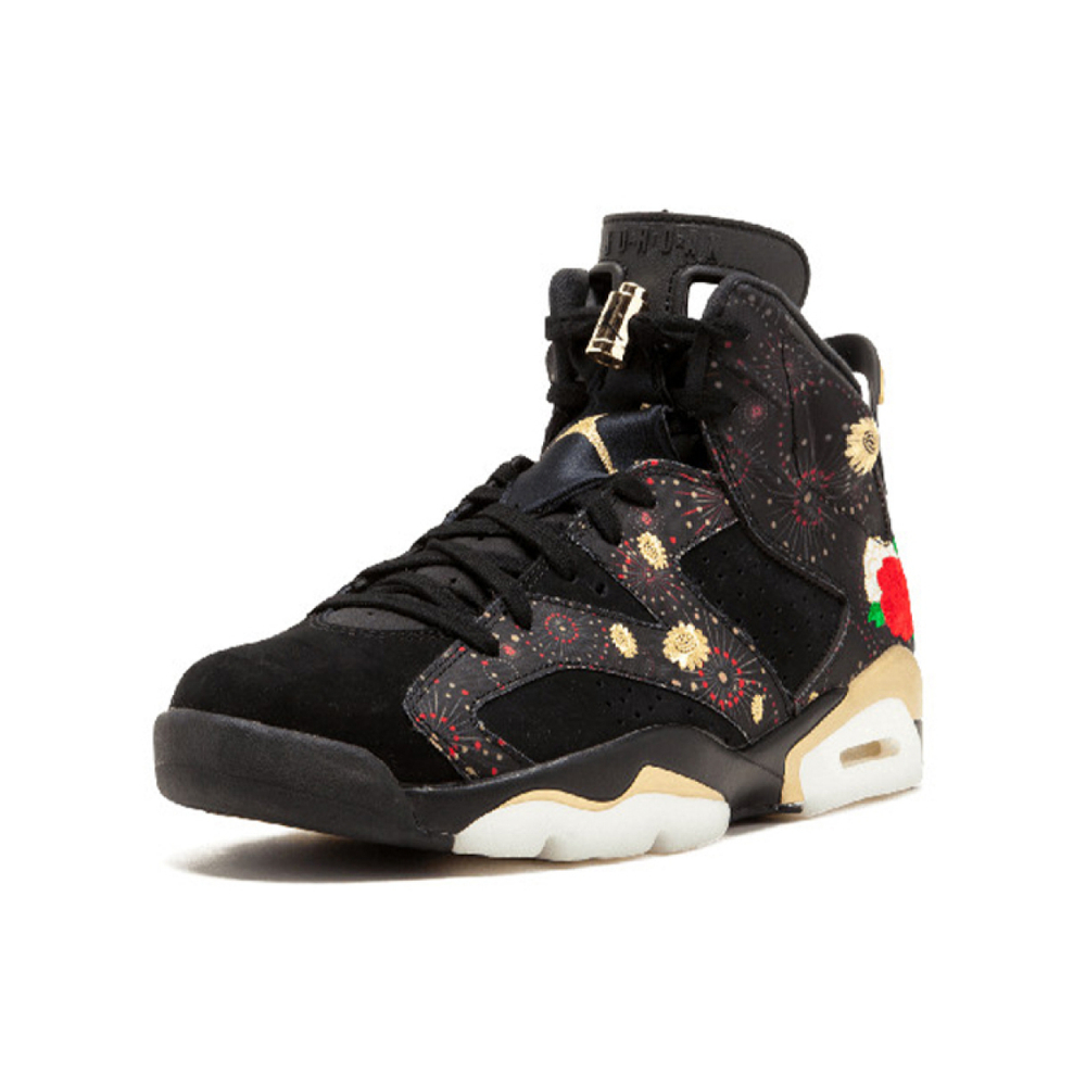 Jordan Air Jordan 6 Retro Chinese New Year (2018)