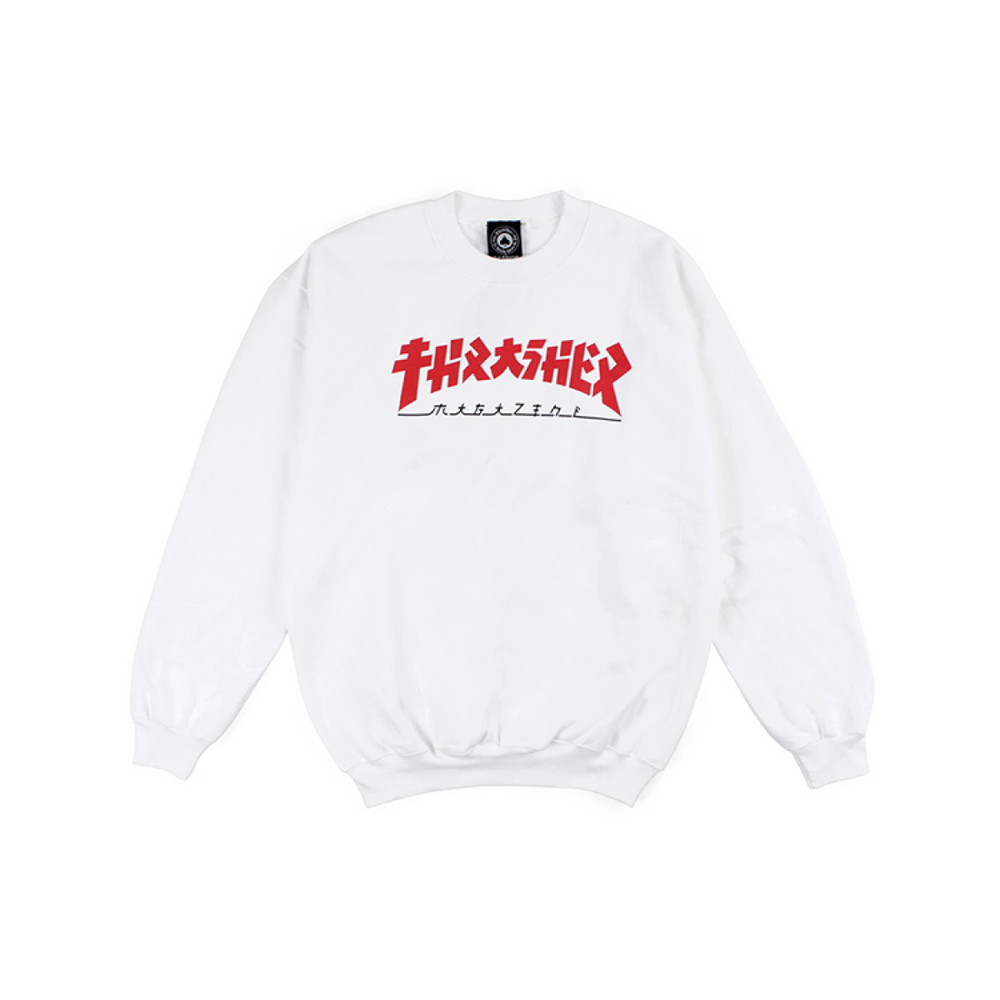 Thrasher Godzilla Crew White
