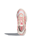 Adidas originals Ozweego