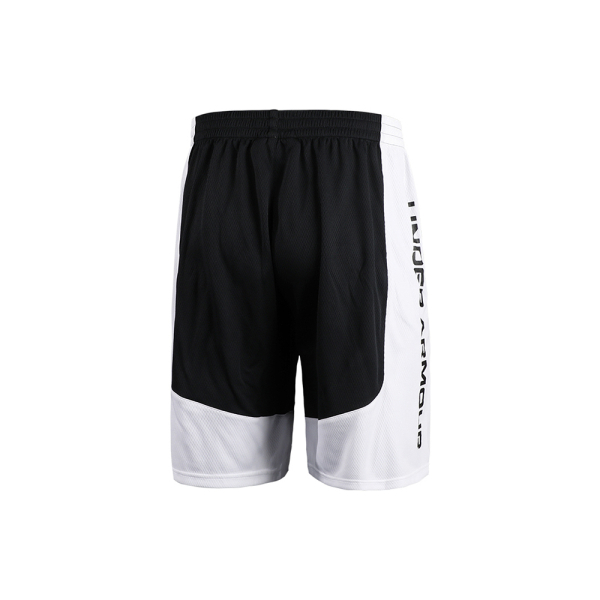 Under Armour logo
