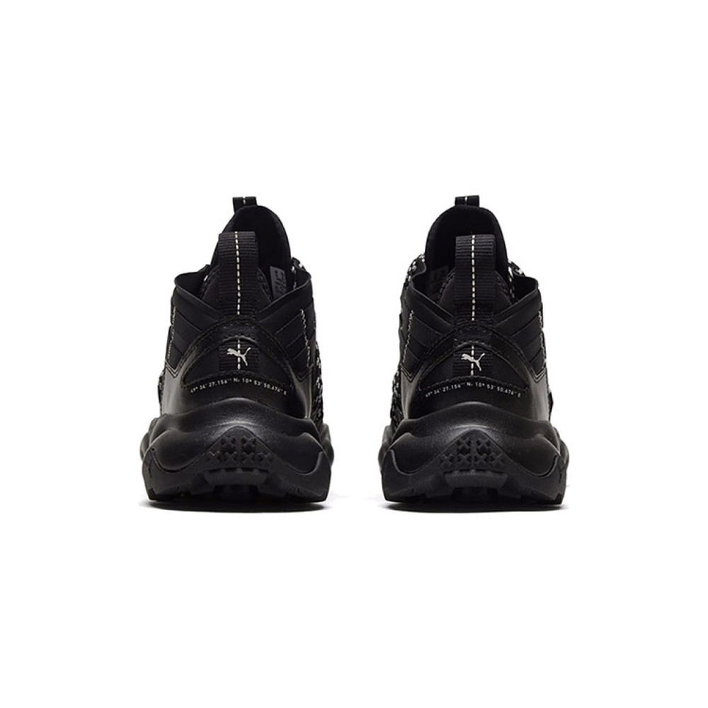 PUMA Ember Trl Demi