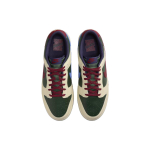 Nike Dunk "From Nike,To You"