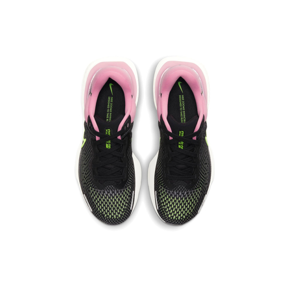 Nike Invincible Run 1 Flyknit