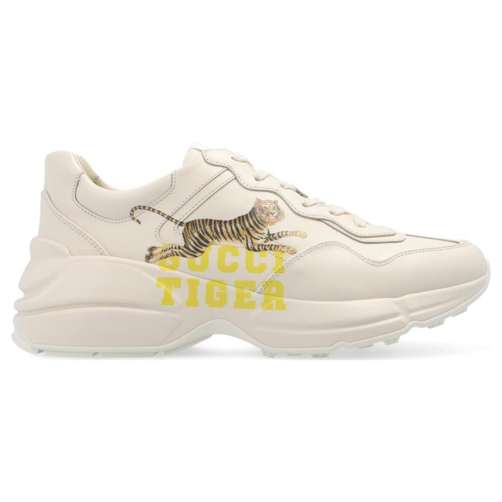 GUCCI Rhyton