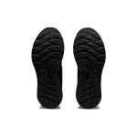 Asics GEL-Nimbus 23