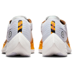 Nike ZoomX Vaporfly Next% 2 BRS "Tiger"
