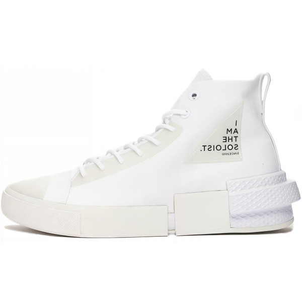 THE SOLOIST x Converse Disrupt CX