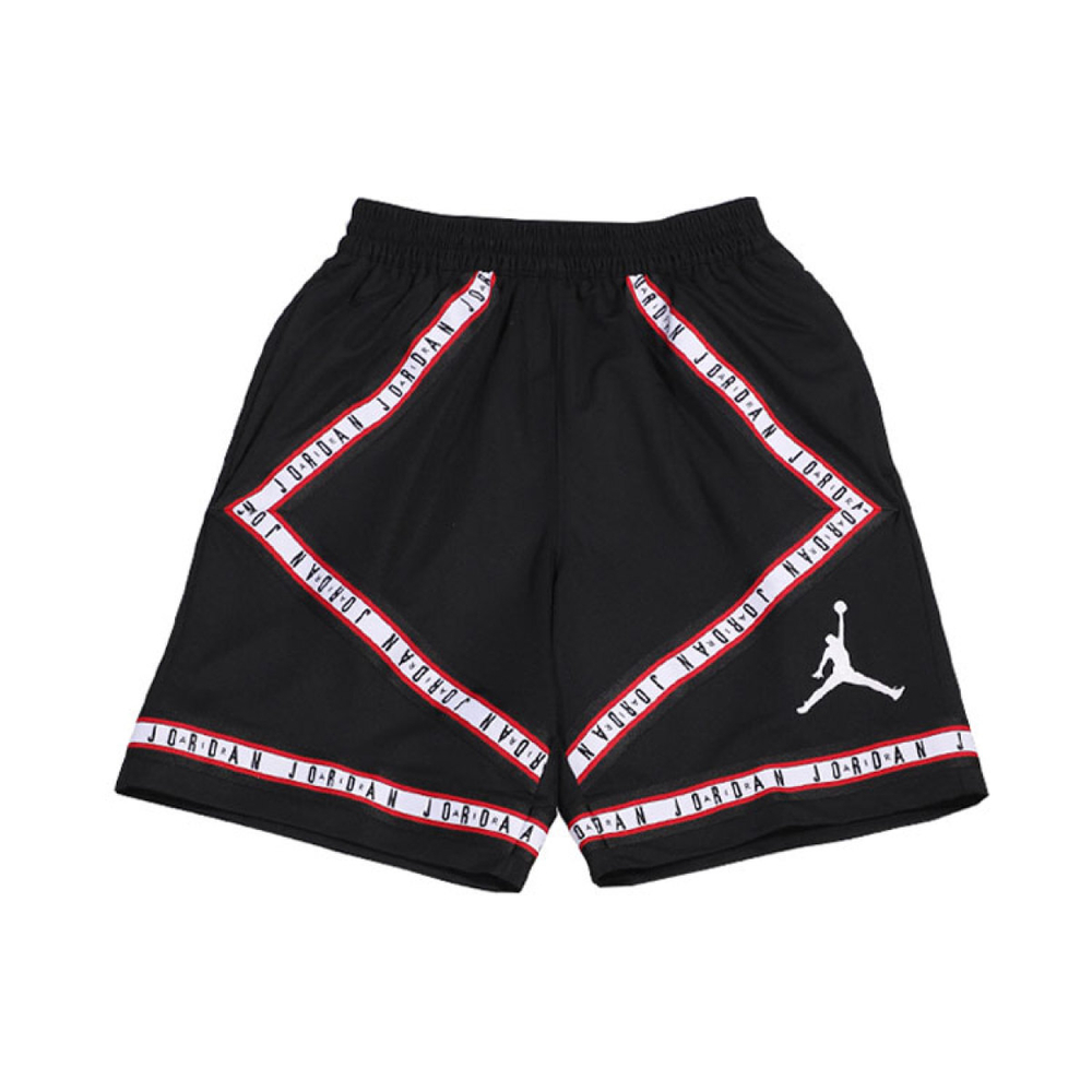 Air Jordan HBR Short