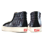 Vans SK8 LX