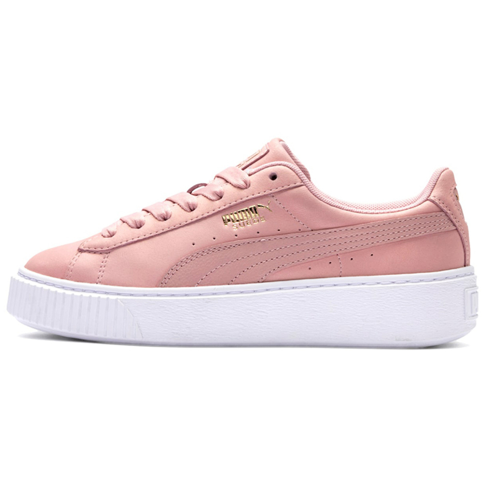 PUMA Platform