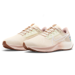 Nike Pegasus 38 Air Zoom