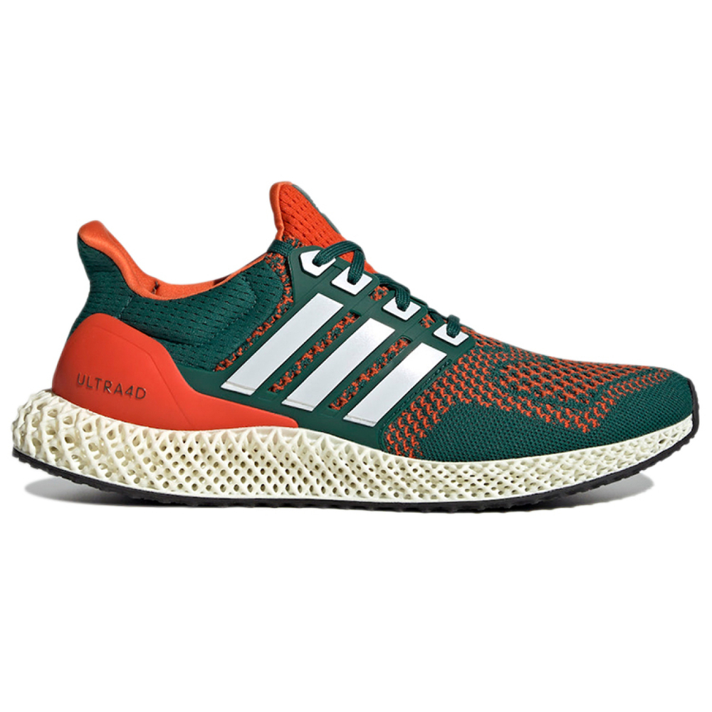 Adidas ULT TPU