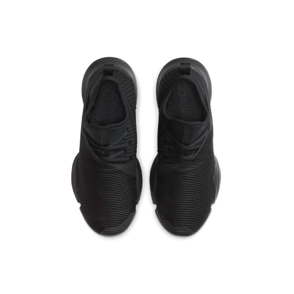 Nike SuperRep