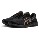 Asics Gel-Pulse 11
