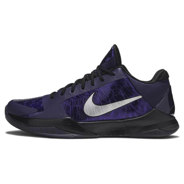 Nike Zoom Kobe 5 ZK5