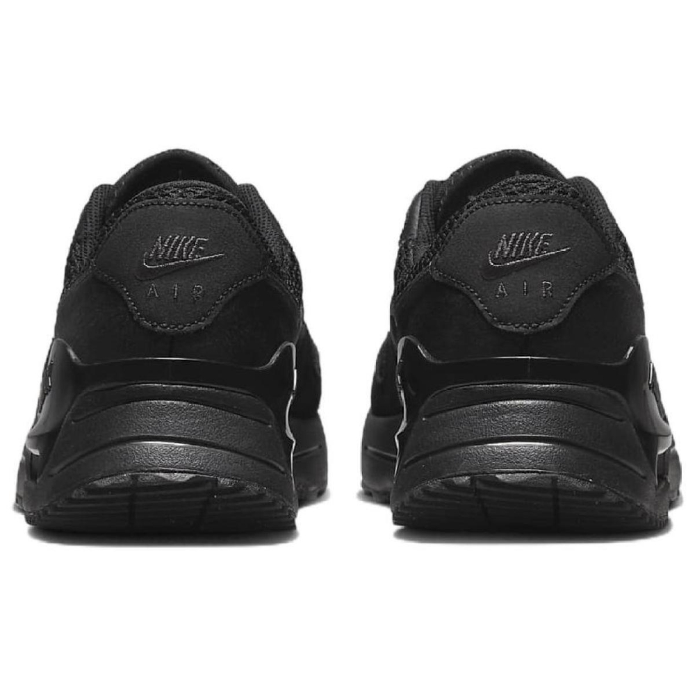 Nike Air Max SYSTM