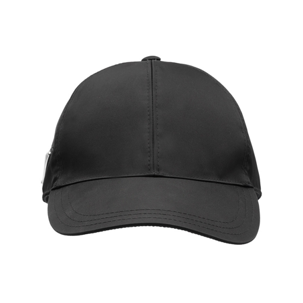 PRADA Logo