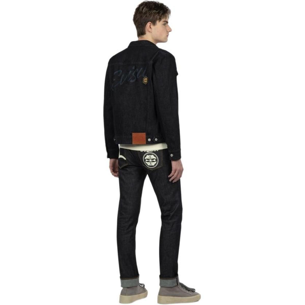 EVISU