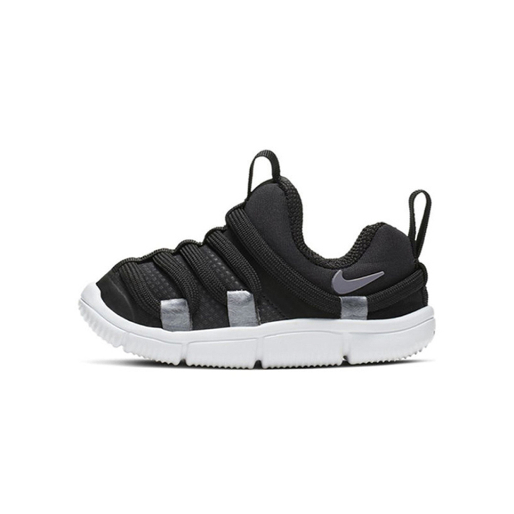 Nike Novice