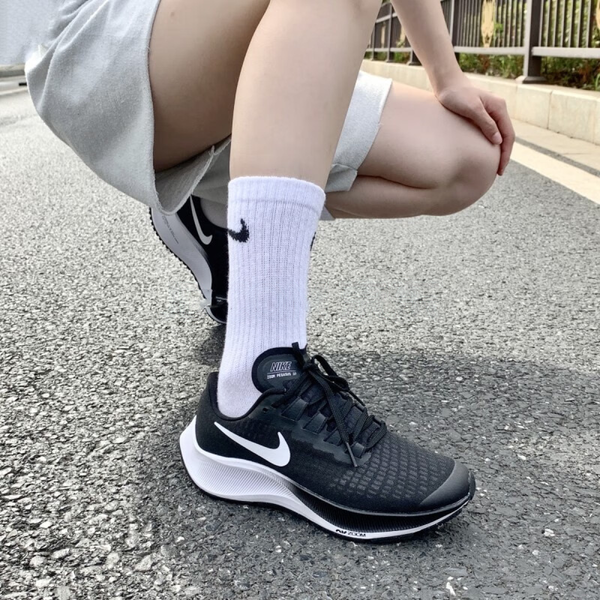 Nike Pegasus 37
