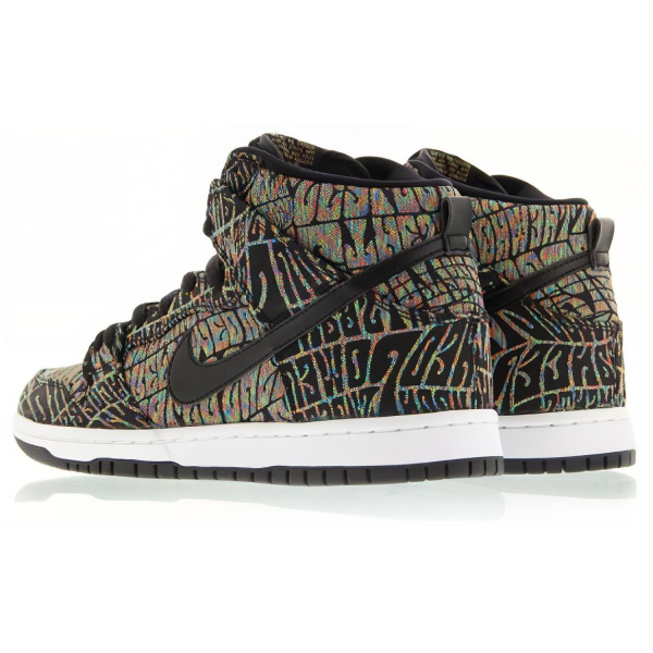 Nike Dunk SB