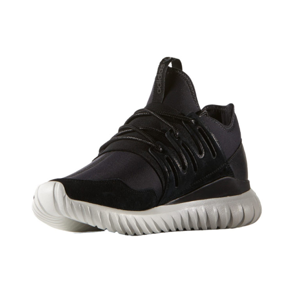 Adidas originals Tubular Radial