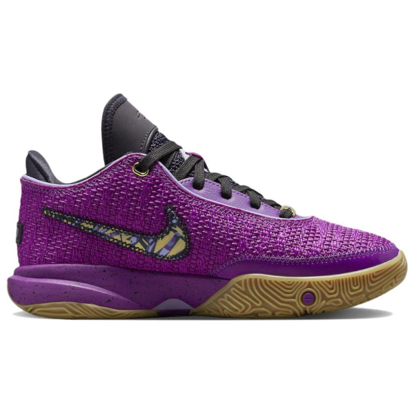 Nike LeBron 20 GS “Vivid Purple”